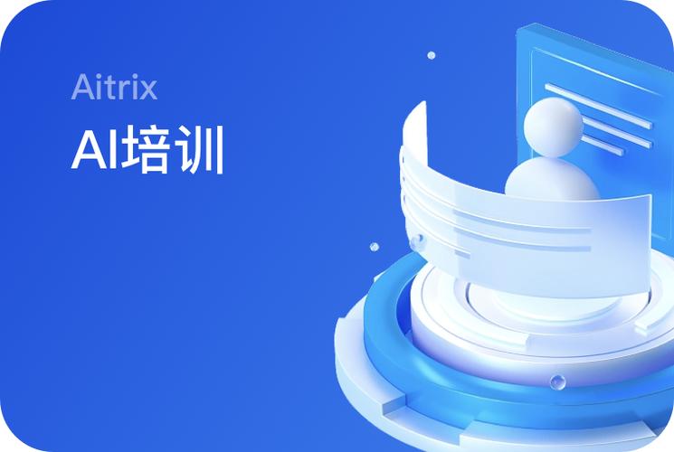 反驳选手