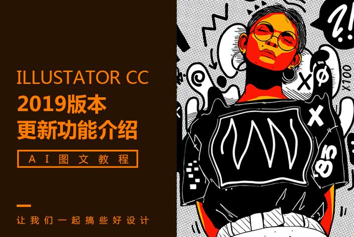 娱圈观察员